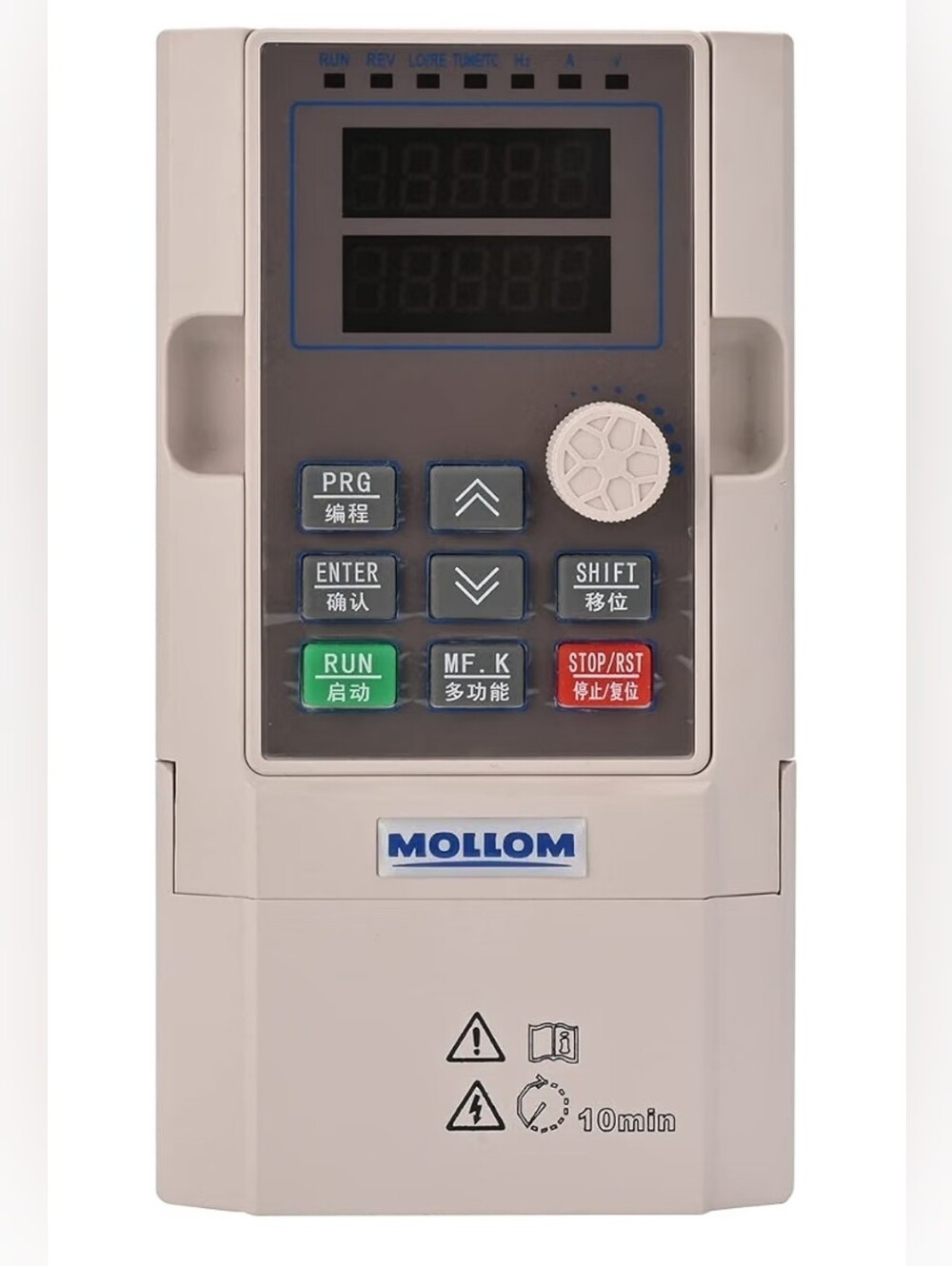 Mollom 2.2KW 220V Variable Frequency Drive Inverter - Spindle Motor CNC Control